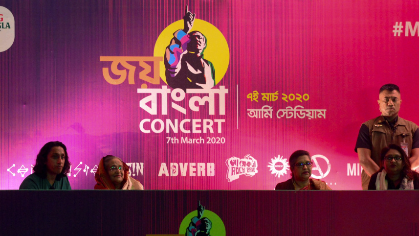 2020 joy bangla concert 1.jpg