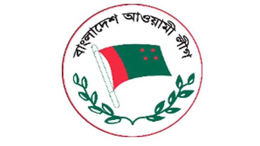 Awami League