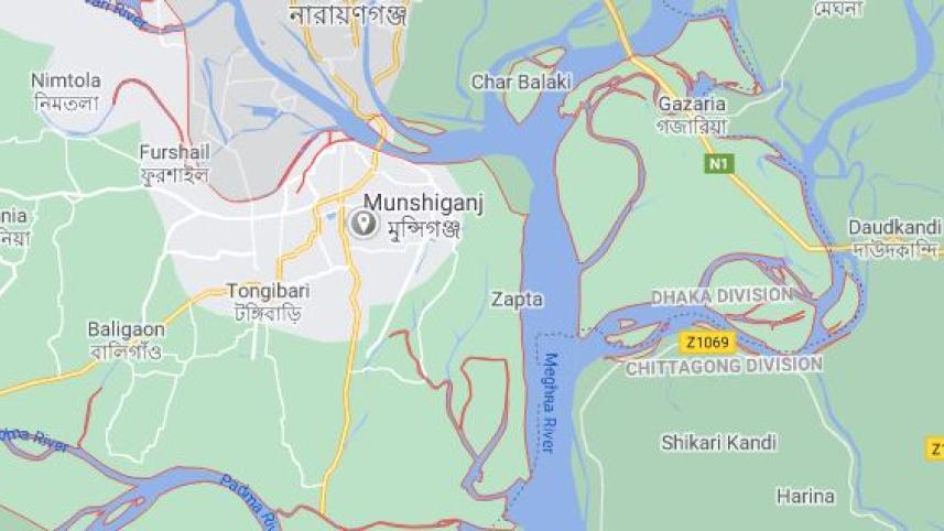 Munshiganj.JPG