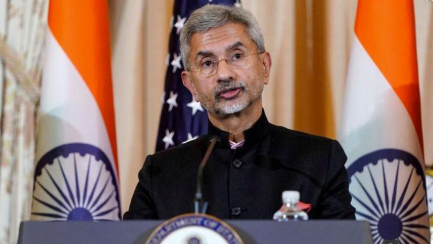 India Foreign minister.JPG
