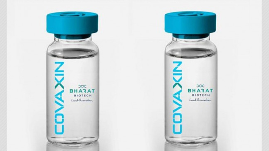 covaxin.jpg