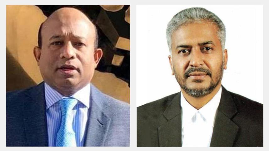 additional attorney general.jpg