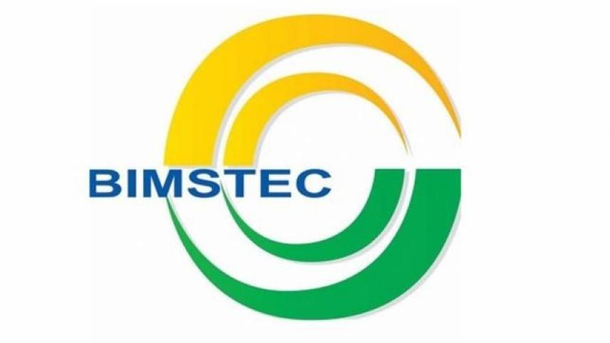 bimstec_1_0.jpg