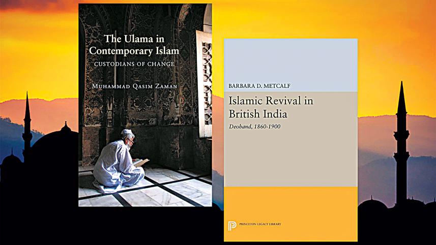 The-Ulama-in-Contemporary-Islam.jpg