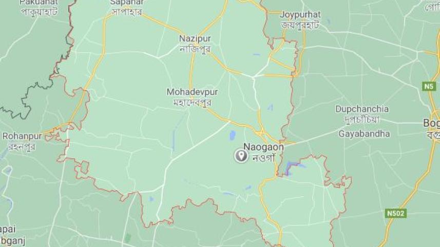 Naogaon.JPG