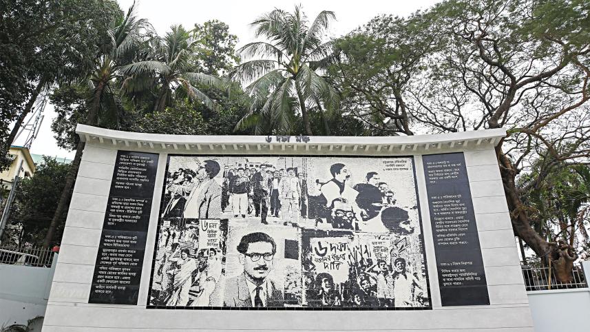 Laldighi-Maidan-1.jpg