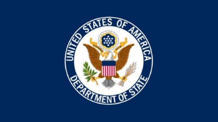department-of-state-logo.jpg