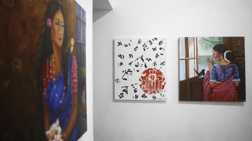 Ekusher Chetonay 1.jpg