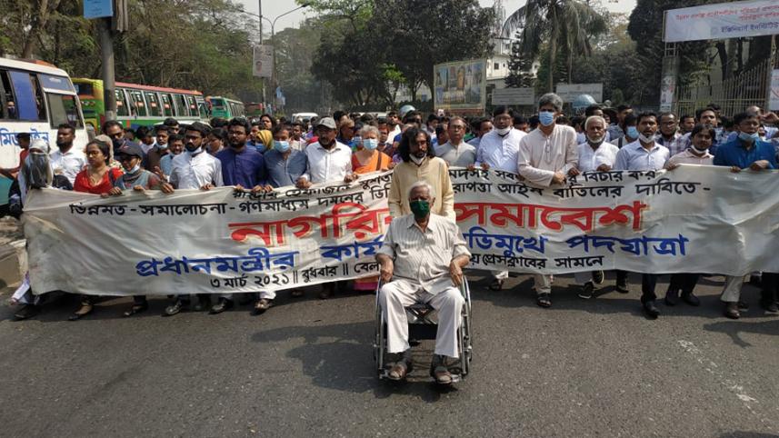 Citizen Rally-Final.jpg