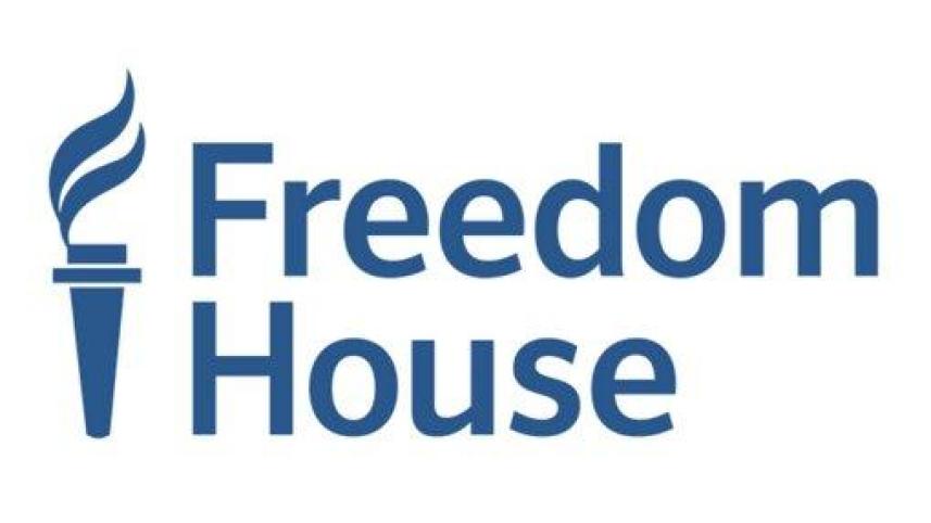 freedom_house.jpg