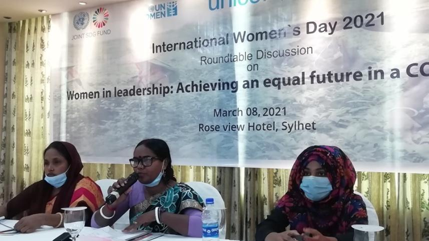 Sylhet UN Roundtable Discussion.jpg