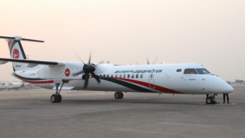 dash-8_aircraft (1).jpg