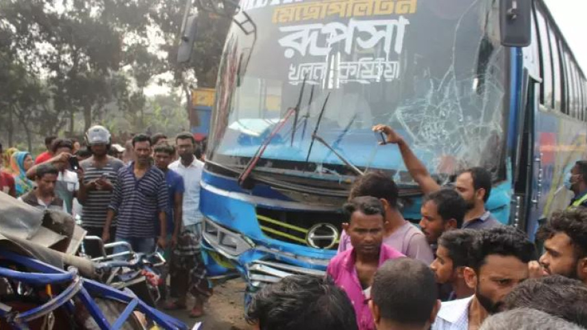 Jashore accident.JPG