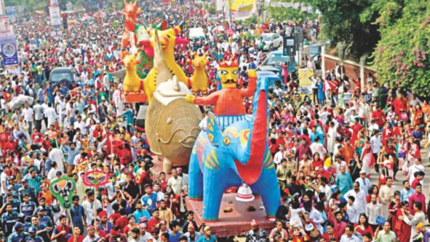 pahela baishakh.jpg