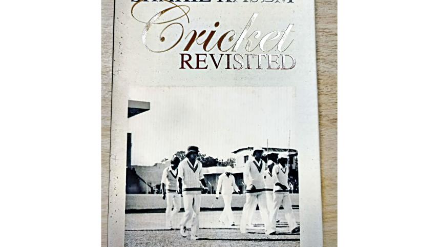 Cricket-revisited.jpg