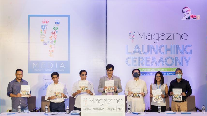 Launching of Y Magazine - Photo by Jubair Bin Iqbal (1).jpg