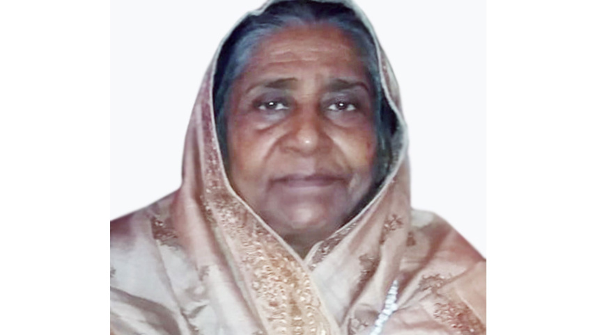 Hafiza-Begum.jpg
