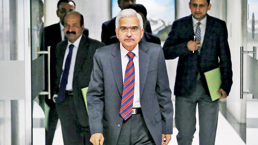 Indias-central-bank.jpg