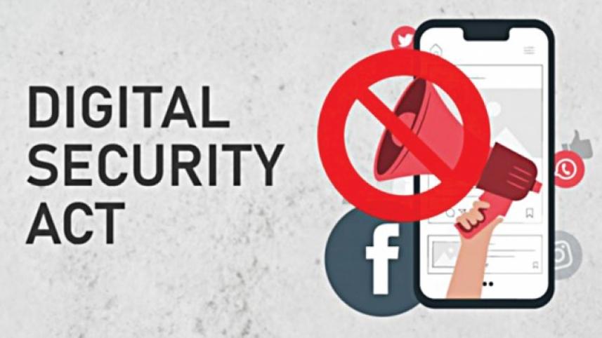 Digital Security Act