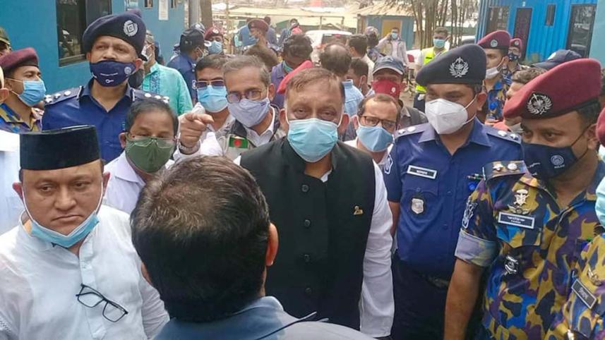 Home minister-web.jpg