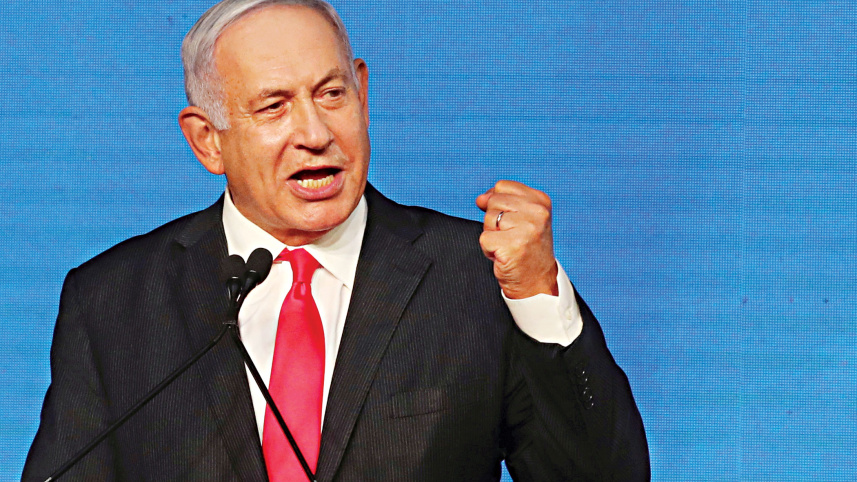 Prime-Minister-Benjamin-Netanyahu.jpg