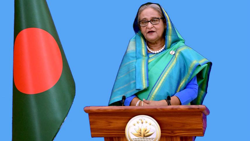 Hasina-web-PID.jpg