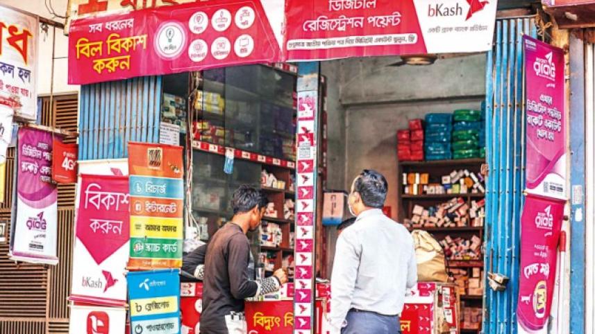 bikash.jpg