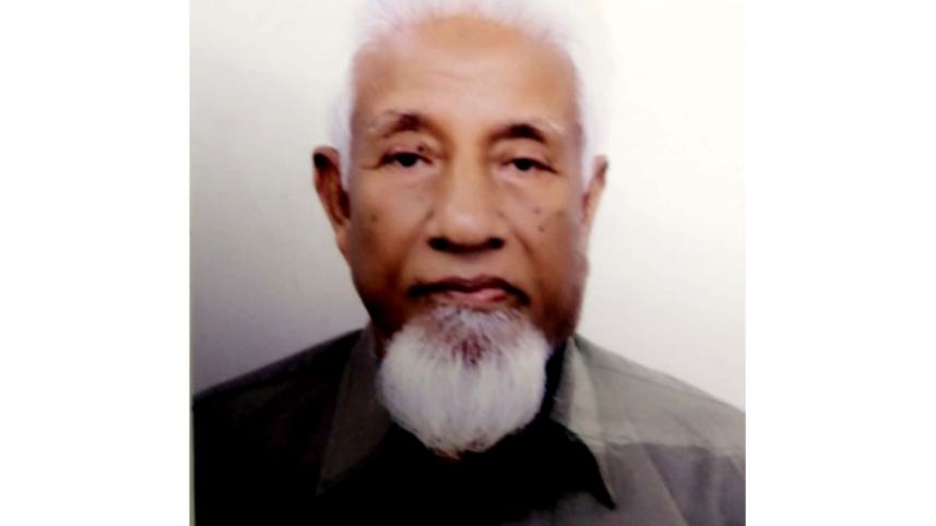 Kazi-Sirajul-Islam.jpg