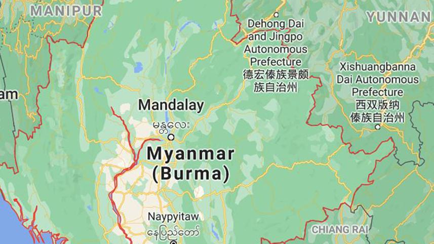 Myanmar map.jpg