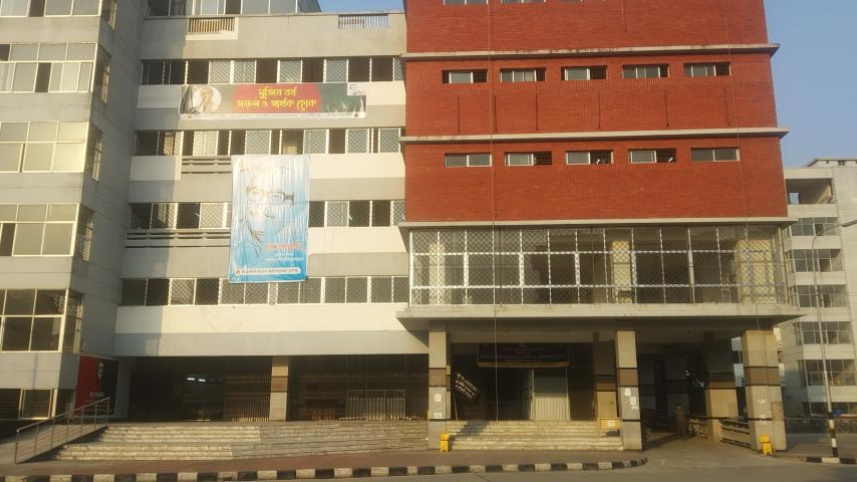 dncc hospital.jpg
