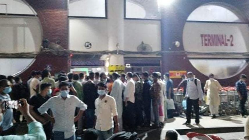 Saudi flight web.jpg