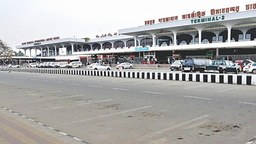 hazrat_shahjalal_international_airport_0_1_3_1.jpg