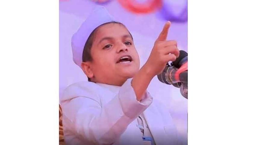 Rafiqul Islam Madani