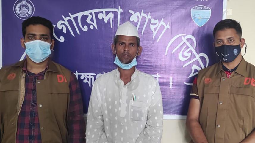 Brahmanbaria mayhem arrest