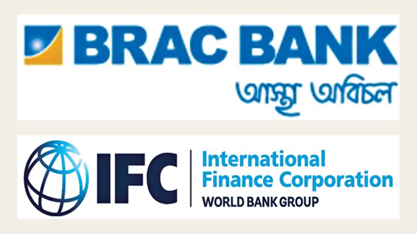 brac-bank.jpg