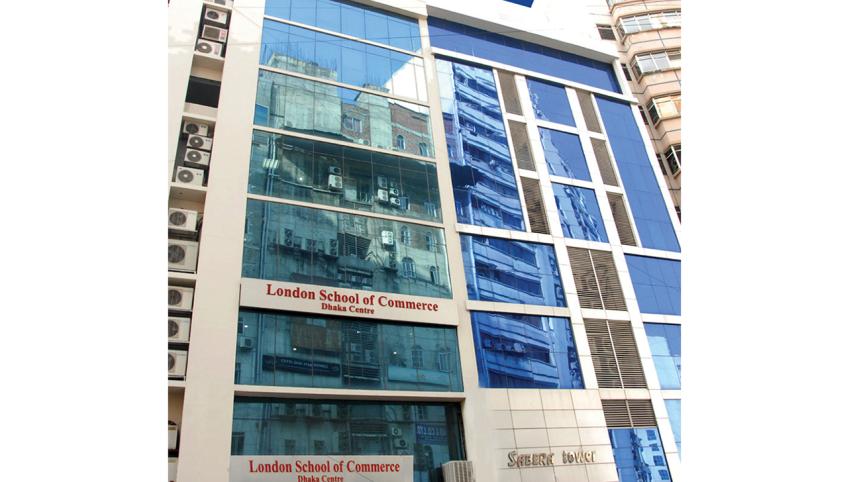 lsc-dhaka.jpg