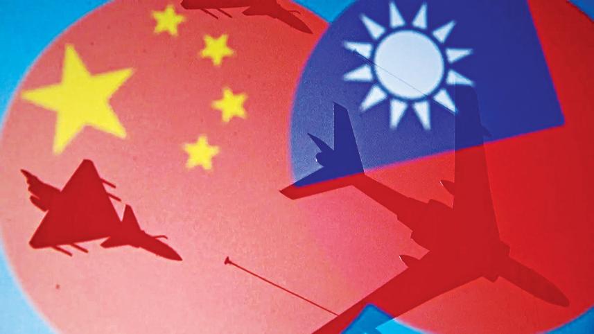 Taiwanese.jpg
