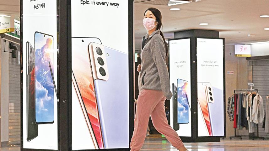 Samsung-Galaxy-S21-smartphone.jpg