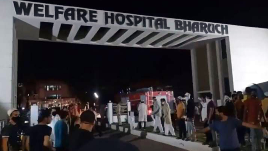 Gujrat Hospital fire web.jpg