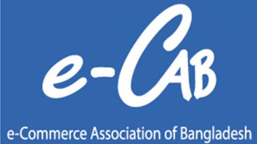 ecab-web.jpg