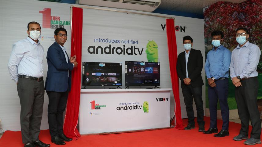 Photo-Vision introduces Google authorized android TV.jpg