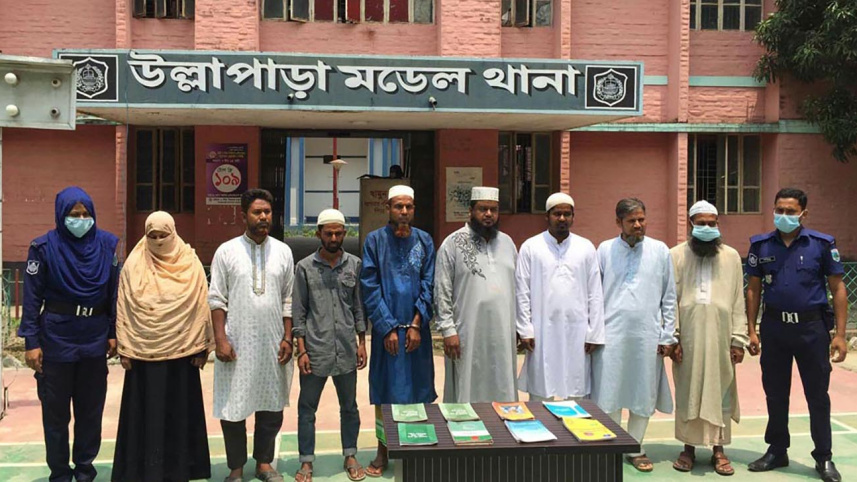 Pabna-Jamaat.jpg