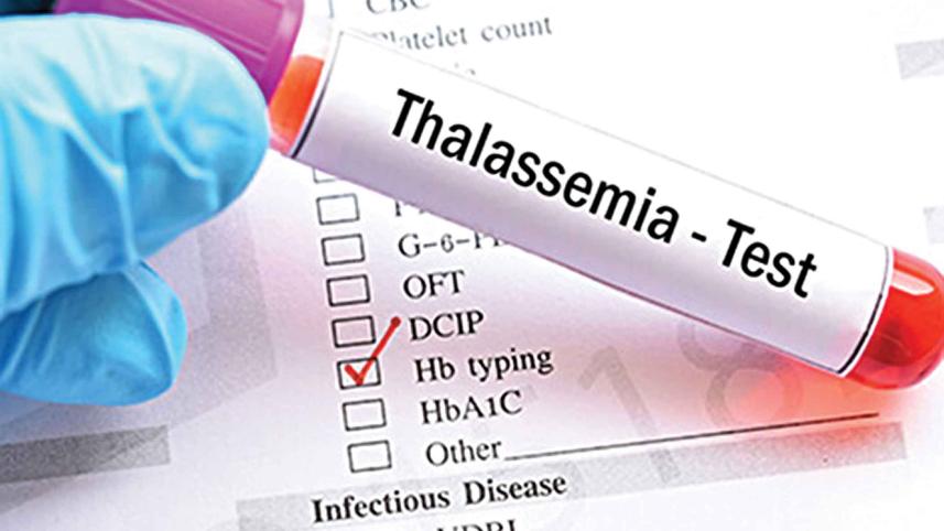 thalassemia.jpg