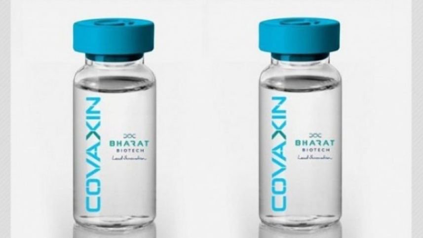 covaxin_1.jpg