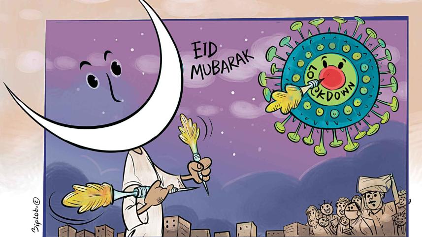 Eid-Mubarak-cartoon.jpg
