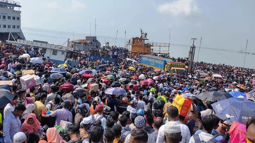 faridpur palo web.jpg