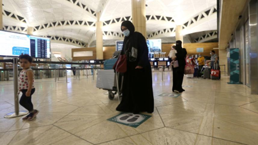 Saudi-Arabia.jpg