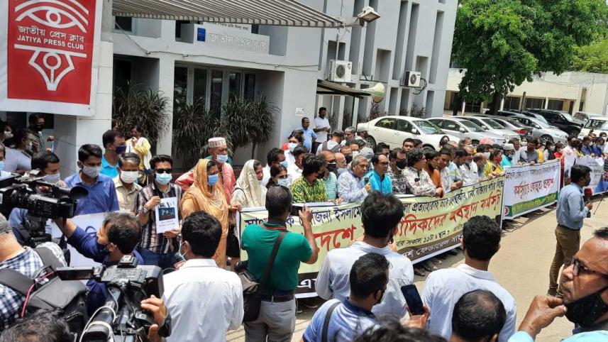 Journalist protest-final.jpg