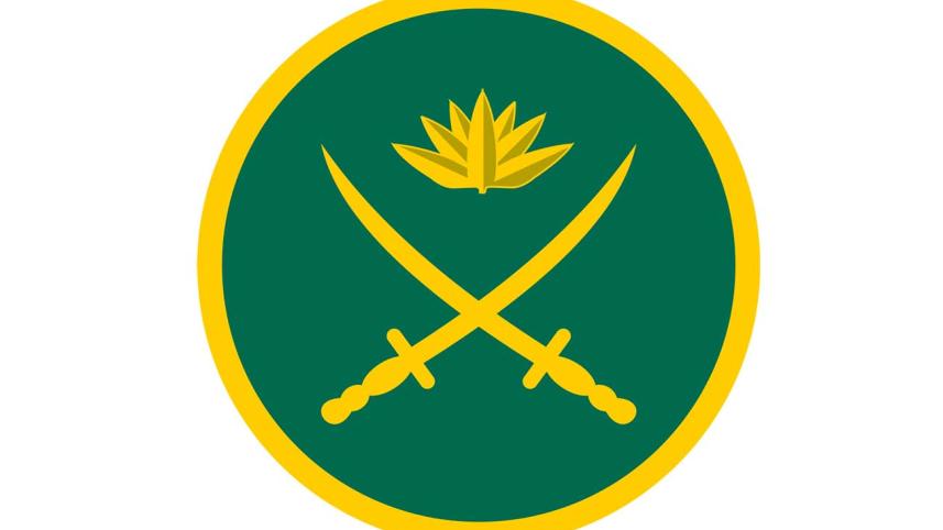 army-logo.jpg