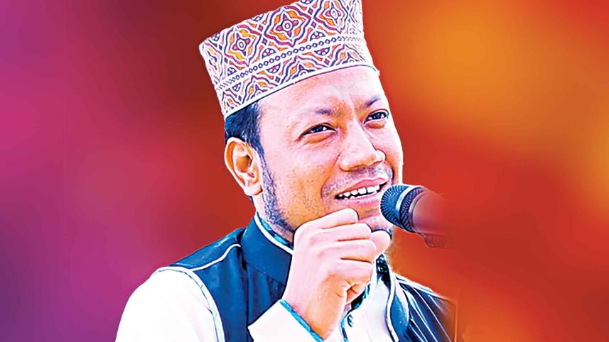 hamja.jpg